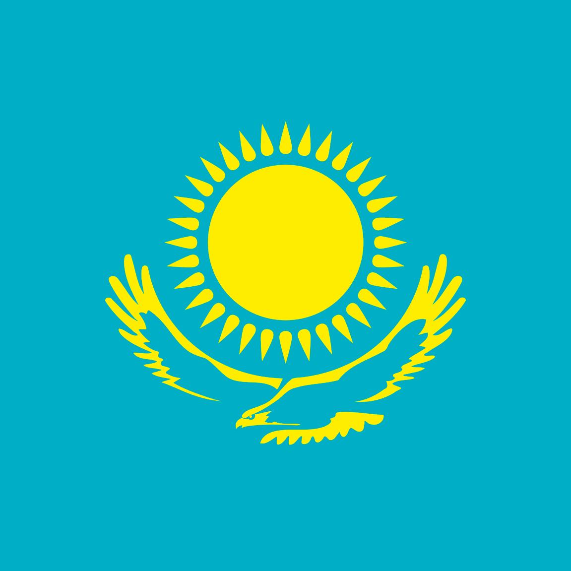 Қазақша